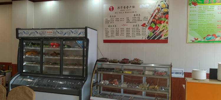平舆万华酒店图片