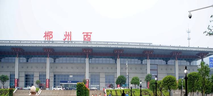 7天连锁酒店(郴州高铁西站店)图片