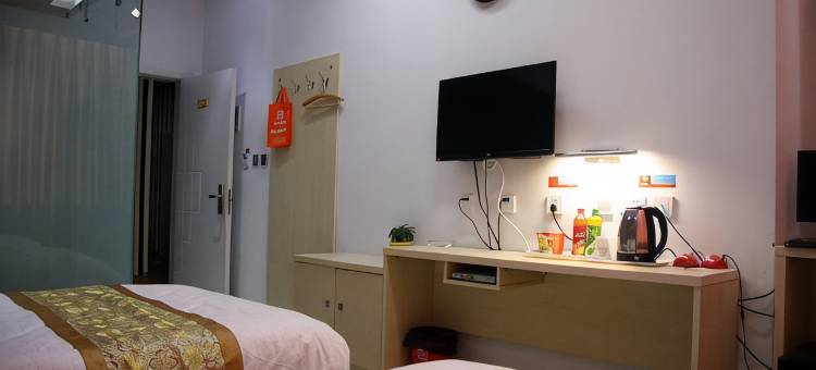 彦霖连锁酒店(涉县店)图片