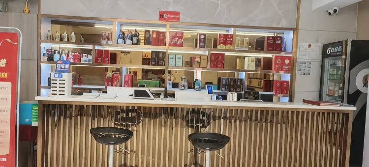 乌海博尔曼酒店图片