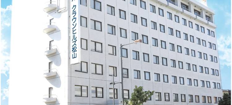松山皇冠酒店(Hotel Crown Hills Matsuyama)图片