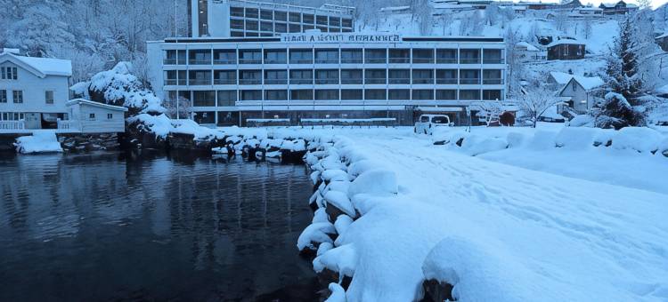 基兰格尔酒店(Havila Hotel Geiranger)图片