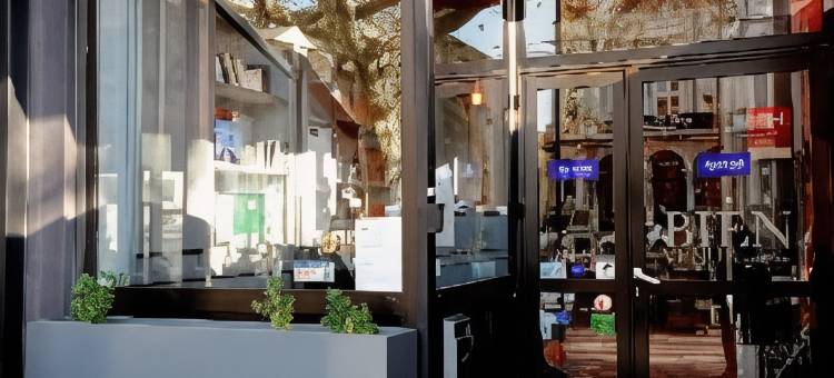 基里亚德酒店-亚维侬大殿宫(Kyriad Avignon - Palais des Papes)图片