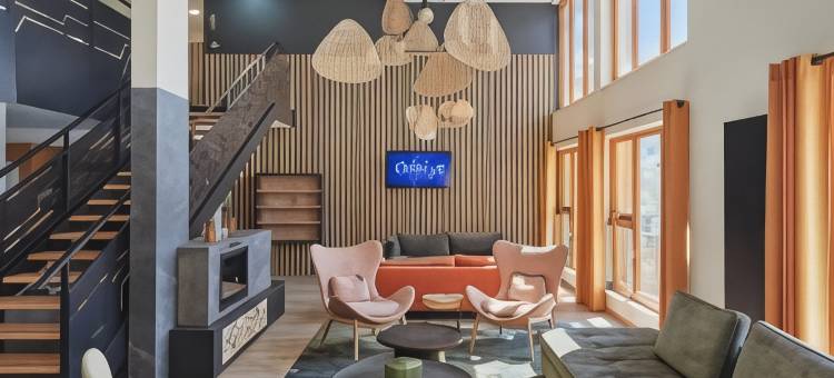 Odalys Prestige Residence Rochebrune Les Cimes图片