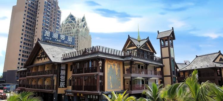 西双版纳湄澜雲居酒店图片