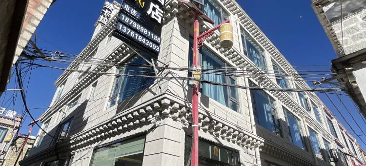 赞卡拉酒店(八廓街店)图片