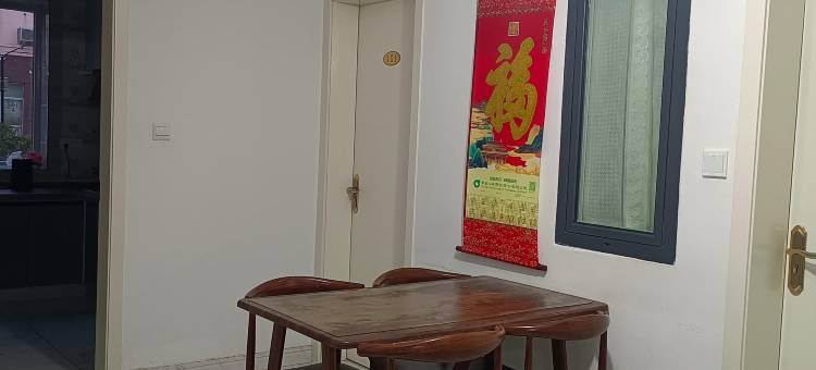 威海北海旅馆图片