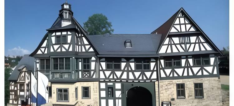 豪尔霍夫餐厅及四星级酒店(Restaurant & Hotel HÖERHOF)图片