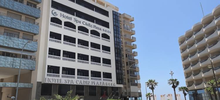 加的斯广场温泉酒店(Hotel Spa Cádiz Plaza)图片