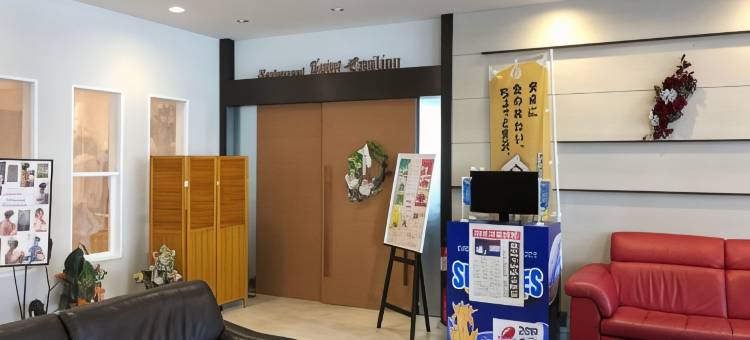 釜石皇冠山酒店(BBH酒店集团)(Hotel Crown Hills Kamaishi)图片
