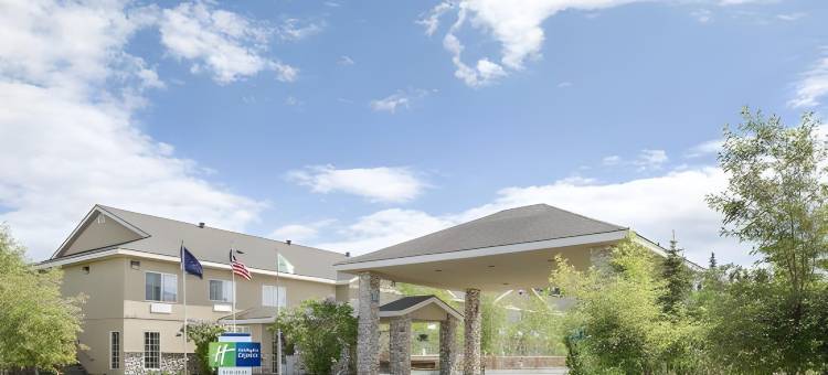 安克雷奇机场温德姆花园酒店(Wyndham Garden Anchorage Airport)图片