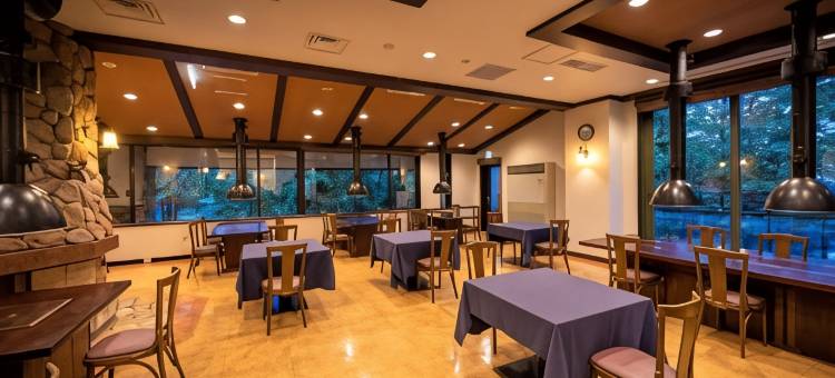 安比高原 森之酒店(Appi Kogen Mori No Hotel)图片