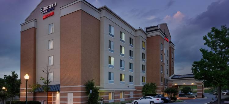 德国镇盖瑟斯堡万枫酒店(Fairfield Inn & Suites Germantown Gaithersburg)图片