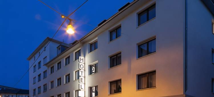 固特霍夫那酒店(Hotel Gute Hoffnung Pforzheim)图片