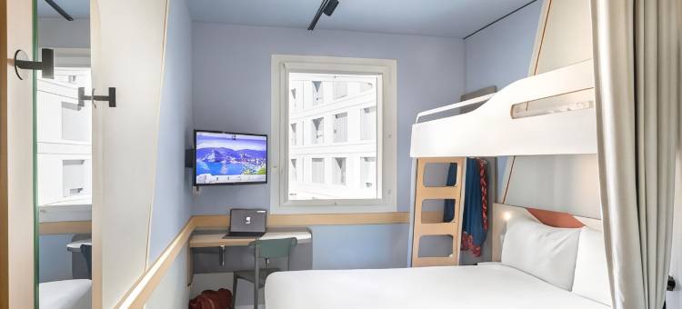 宜必思快捷卢加诺帕拉迪索酒店(ibis budget Lugano Paradiso)图片