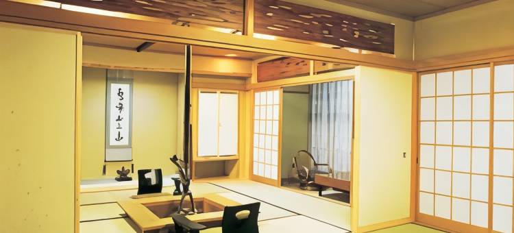 汤河原温泉旅馆鱼判(Yugawara Onsen Ryokan Uohan)图片