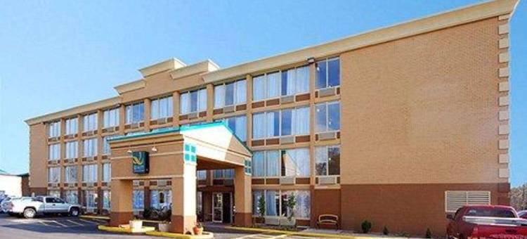 拉斐特I-65凯艺套房酒店(Quality Inn & Suites Lafayette I-65)图片