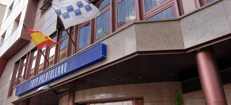 普埃托利亚诺酒店(Hotel Puertollano)图片