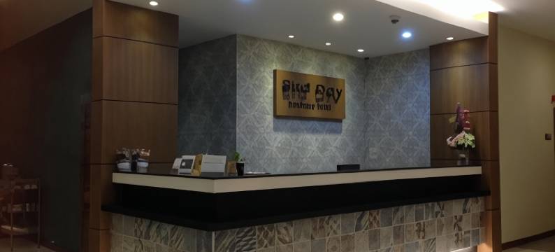 朝鸟精选酒店(Bird Day Boutique Hotel)图片