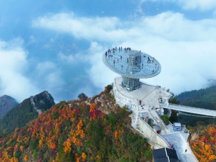 湖北金秋目的地上線