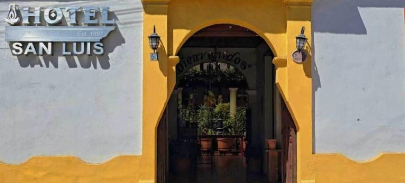 圣路易斯酒店(Hotel San Luis)图片