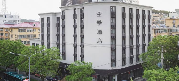 全季酒店(济南千佛山英雄山路店)图片
