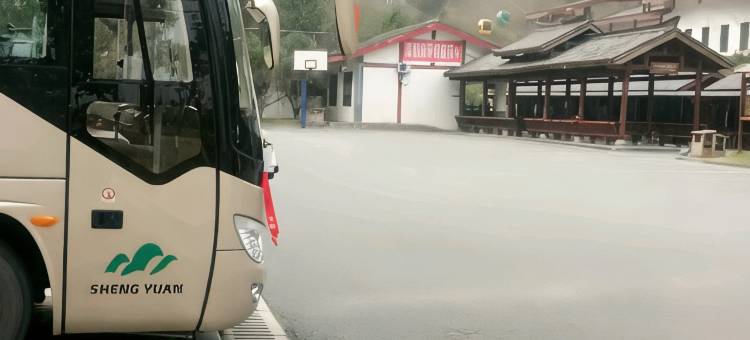 新宁湘泉山庄图片