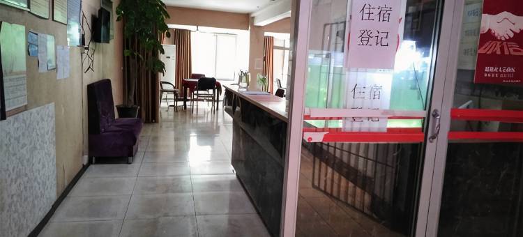 合江宾馆图片