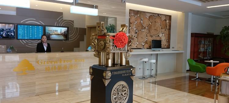 格林豪泰酒店(长治中华大街店)图片