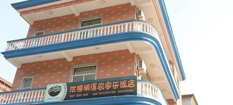 诸暨泄源明溪农家乐图片