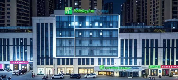 石家庄和平智选假日酒店图片