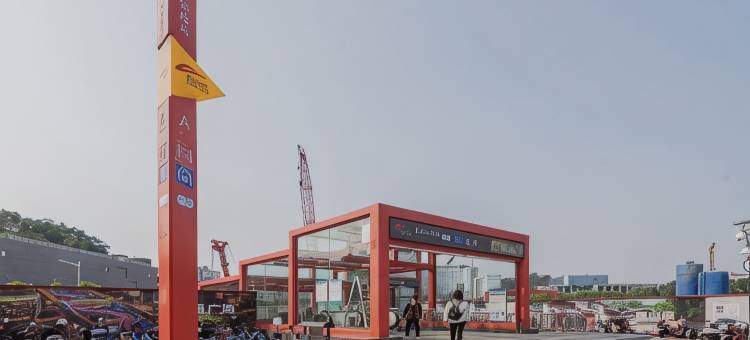 凡尘小筑酒店公寓(清晖园博物馆大良钟楼地铁站店)图片