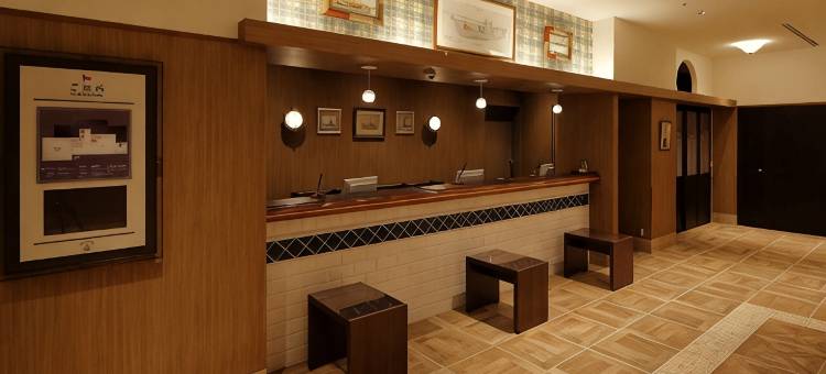 神户蒙特埃马纳酒店・艾美丽(Hotel Monte Hermana Kobe Amalie)图片