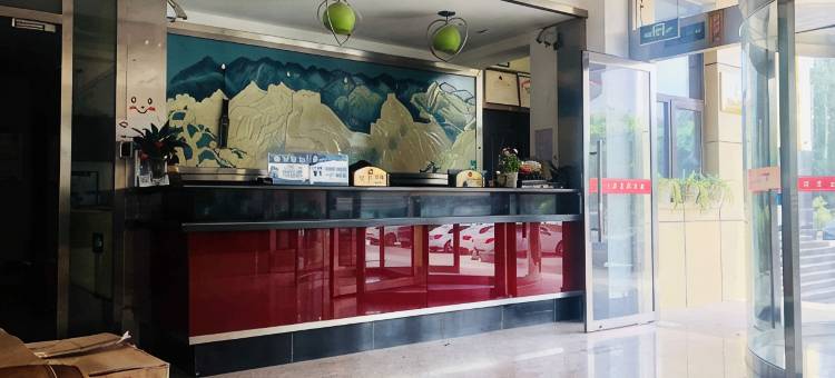 利平快捷酒店(北京吉利大学店)图片