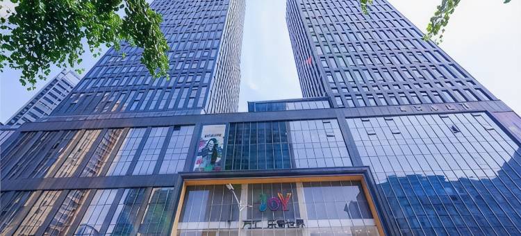 棉眠酒店(重庆观音桥九街店)图片