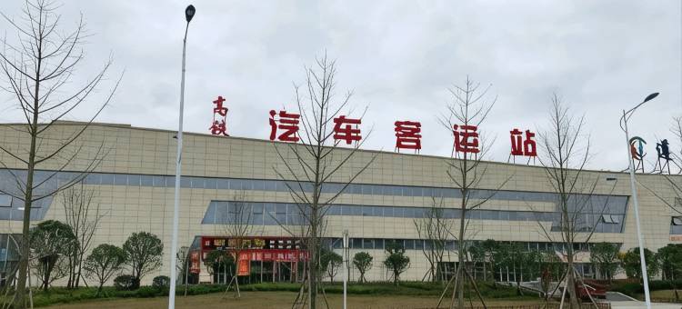 遵义啷啊啷青年旅舍图片