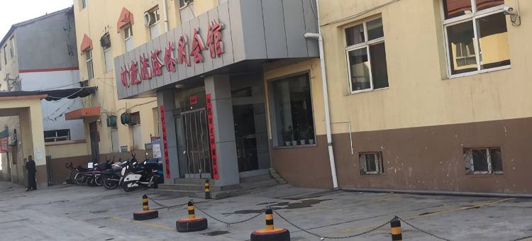 阳城时光洗浴休闲会馆图片