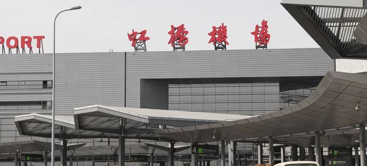 上海瑞廷西郊S酒店(蟠龙天地店)图片