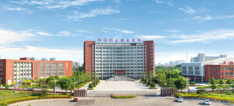 格林豪泰(济宁红星美凯龙店)图片