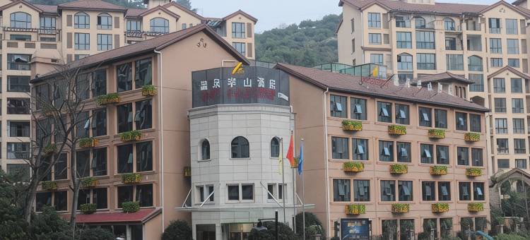 贵阳温泉半山酒店(保利新城贵御温泉店)图片