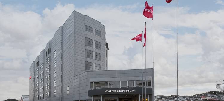 斯堪迪克克里斯蒂安松桑德酒店(Scandic Kristiansund)图片