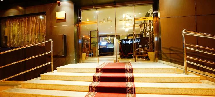 萨玛阿尔卡斯尔穆罕默迪亚酒店 - 经济型(Sama Al Qasr Al Muhammadiah - Economic)图片