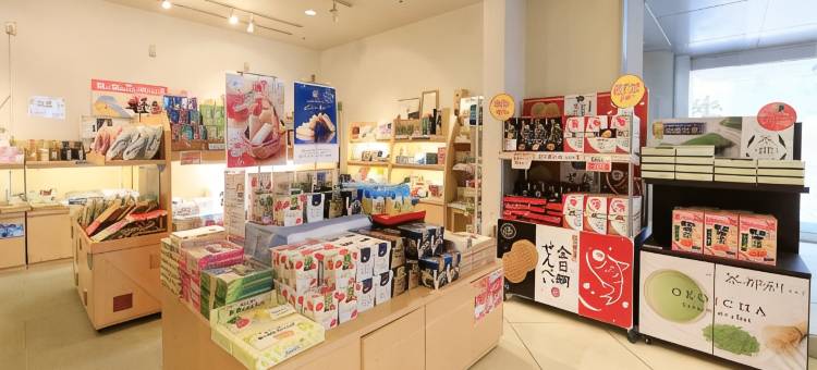 热海KKR酒店(KKR Hotel Atami)图片