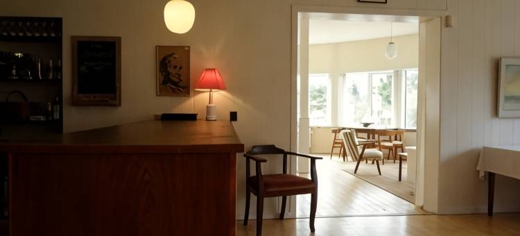 斯特兰德利斯特海滨酒店(Hotel Strandlyst Badehotel)图片