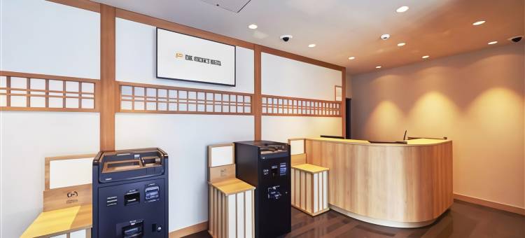 京都乌丸五条口袋酒店 私人空间(The Pocket Hotel Kyoto Karasuma Gojo)图片