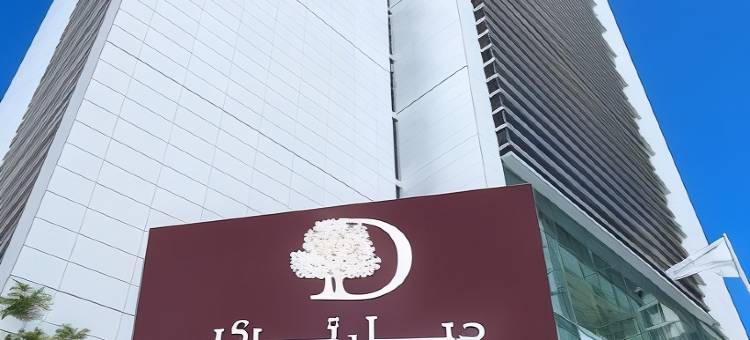 多哈老城希尔顿逸林酒店(DoubleTree by Hilton Doha Old Town)图片