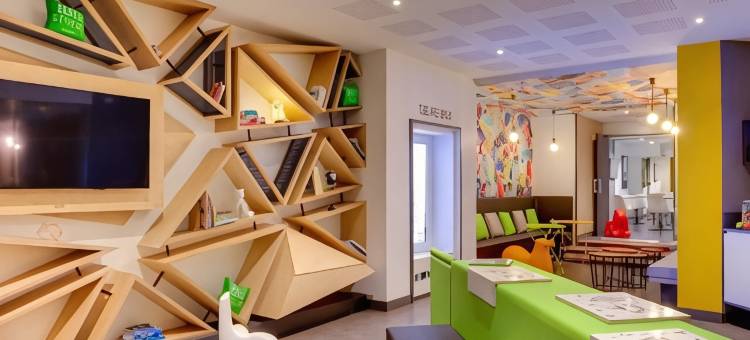 宜必思尚品南特中心火车站酒店(ibis Styles Nantes Centre Gare)图片