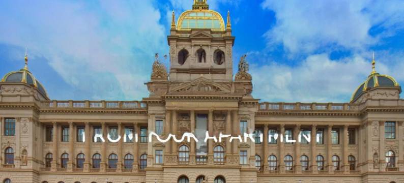 沃塞洛瓦公寓酒店(Residence Vocelova)图片