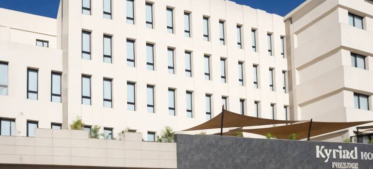 凯瑞达尊贵城市中心突尼斯(Kyriad Prestige City Center Tunis)图片