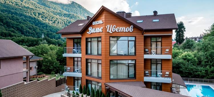 Vals Tsvetov Redance Hotel图片